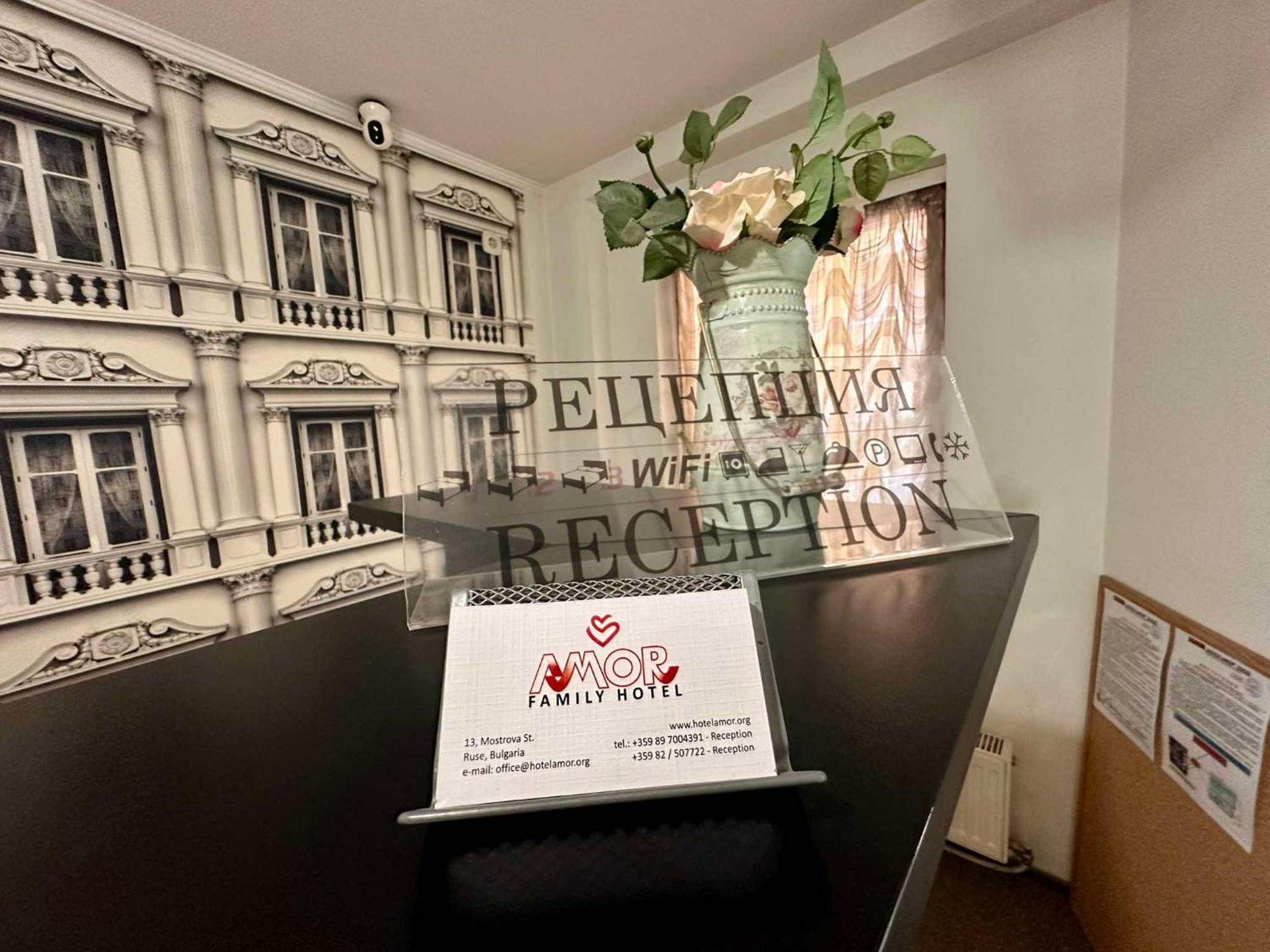 Family Hotel Amor Rusze Kültér fotó