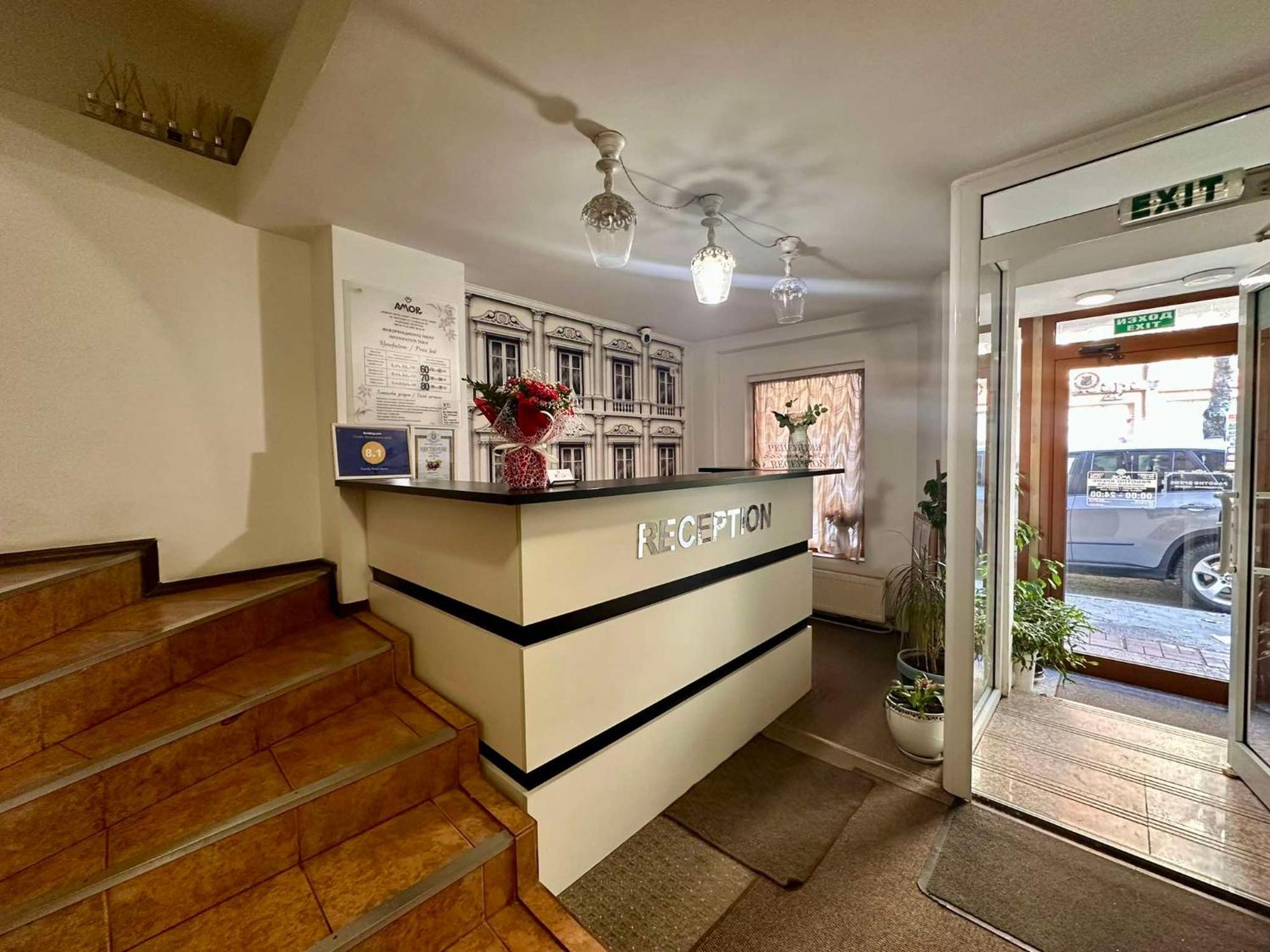 Family Hotel Amor Rusze Kültér fotó