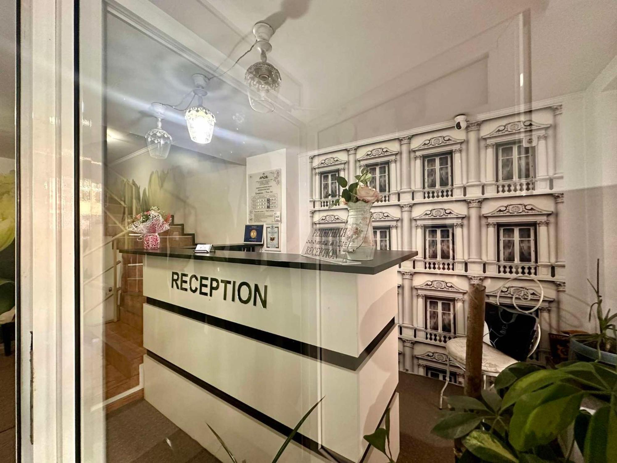 Family Hotel Amor Rusze Kültér fotó