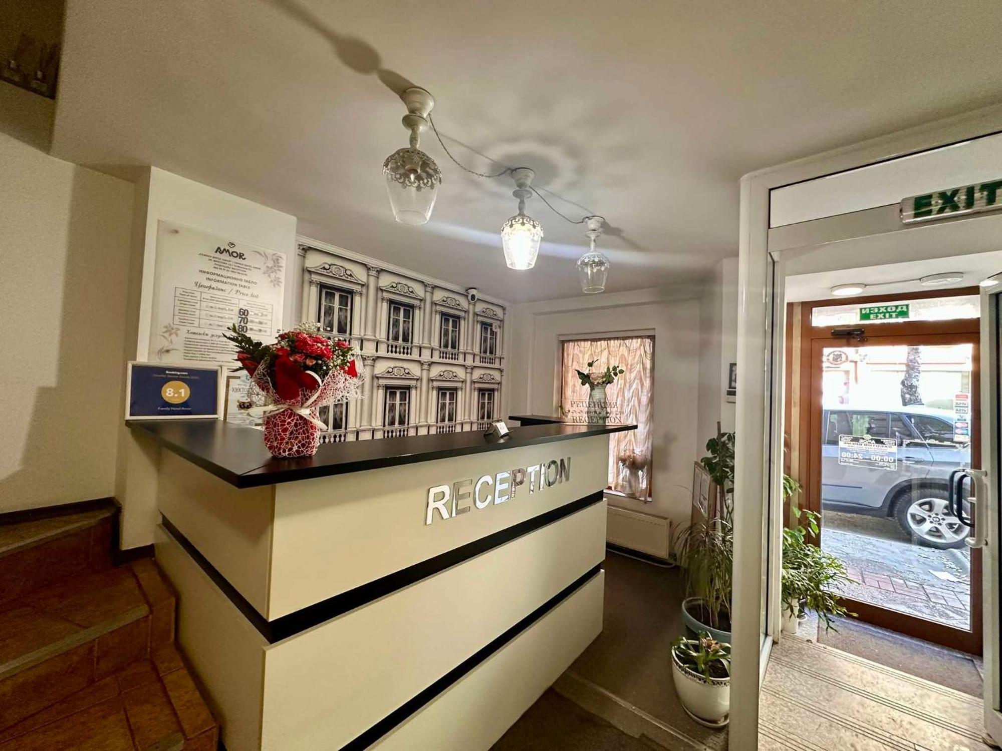 Family Hotel Amor Rusze Kültér fotó